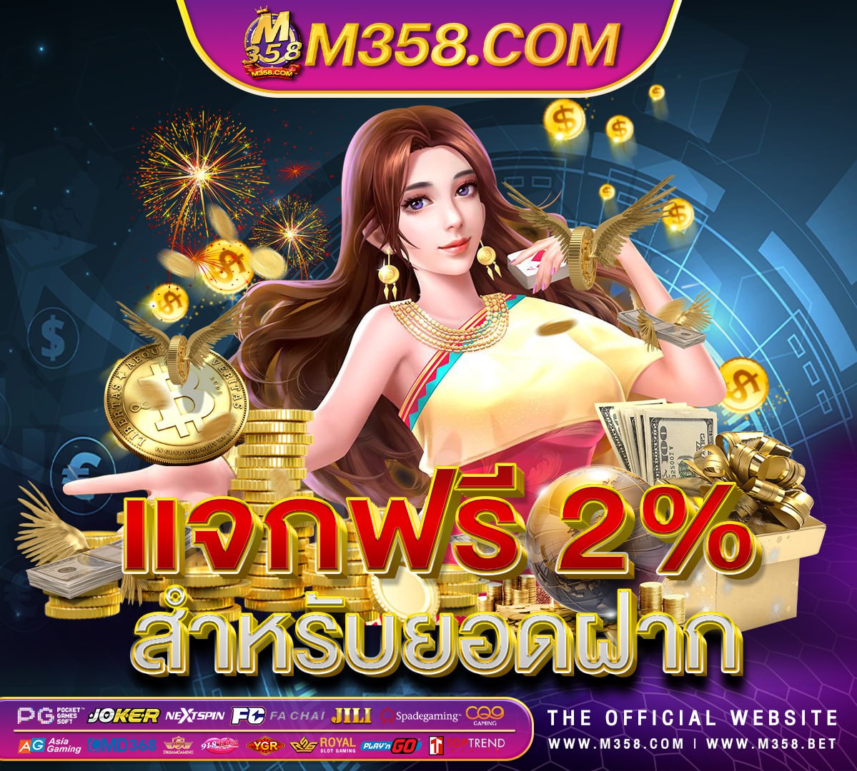 huc99 เครดิตฟรี 1000bulbs 15%